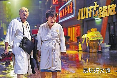 一览雷佳音的走红始末 雷佳音是怎么火起来的