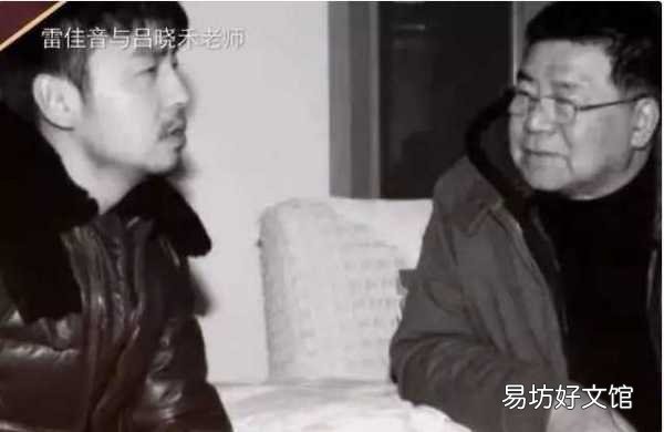 一览雷佳音的走红始末 雷佳音是怎么火起来的