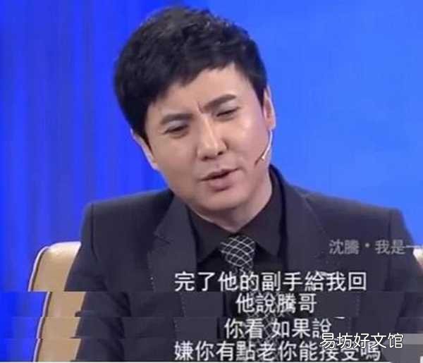 一览雷佳音的走红始末 雷佳音是怎么火起来的