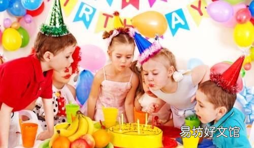 生日是怎样由来的