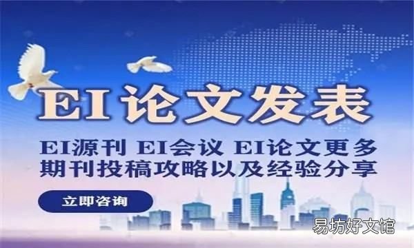 核心期刊和sci的区别，中文核心有哪些期刊
