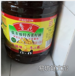 非转基因油和转基因油有什么区别
