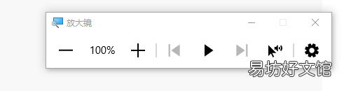 一览所有常用快捷组合键 windows电脑快捷键大全