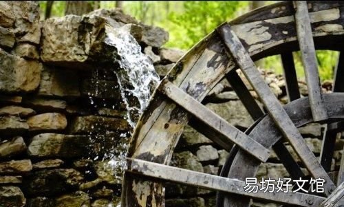 临沂费县利山涧景区攻略