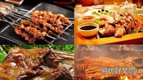 临沂费县利山涧景区攻略