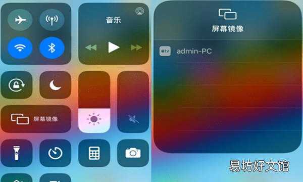 苹果ipad怎么解锁,苹果平板电脑锁住了怎么解锁