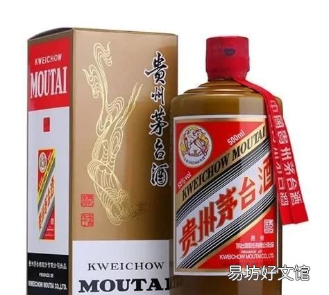 怎么看茅台酒多少钱,怎样查询茅台酒的价格是多少