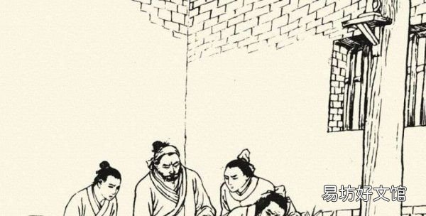 什么日久见人心 谚语,路遥知马力疾风知劲草,烈火见真金