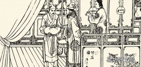 什么日久见人心 谚语,路遥知马力疾风知劲草,烈火见真金