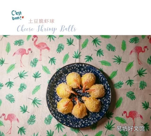 鸡胸肉面包糠怎么做好吃,面包糠怎么做来吃