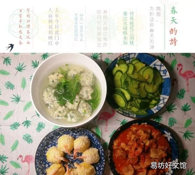 鸡胸肉面包糠怎么做好吃,面包糠怎么做来吃