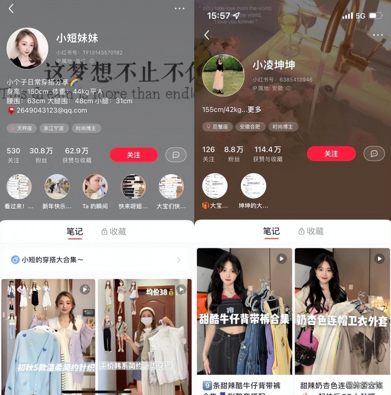 一个大学生励志真实创业故事 大学生创业案例真实故事