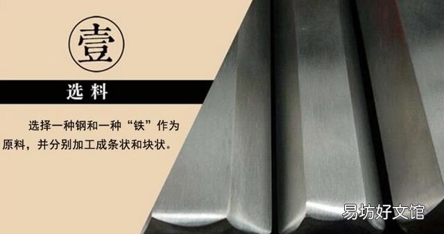 龙泉刀剑厂官方旗舰店 龙泉刀剑为什么垃圾