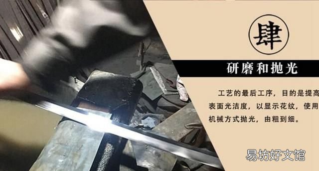 龙泉刀剑厂官方旗舰店 龙泉刀剑为什么垃圾