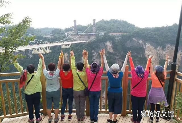 湖南张家界是什么样,湖南张家界旅游