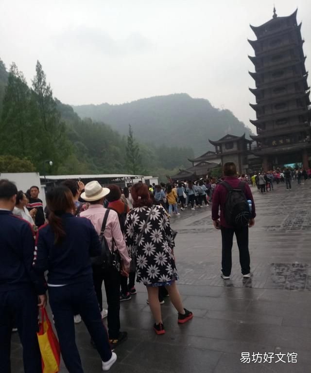 湖南张家界是什么样,湖南张家界旅游