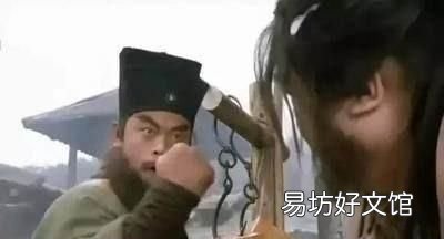 水浒传中的鲁提辖指的是谁,水浒传中的鲁达是洪太尉吗