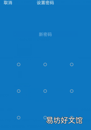 vivo相册怎么加密，vivo相册怎么设置密码