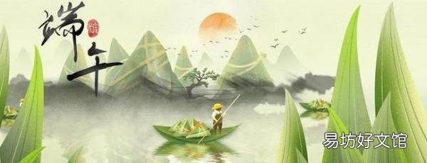 端午节开始于哪一个朝代，端午最早起源于哪个时期