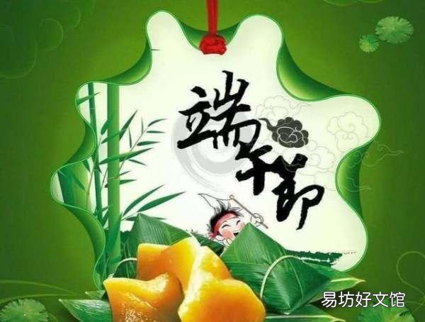 端午节开始于哪一个朝代，端午最早起源于哪个时期