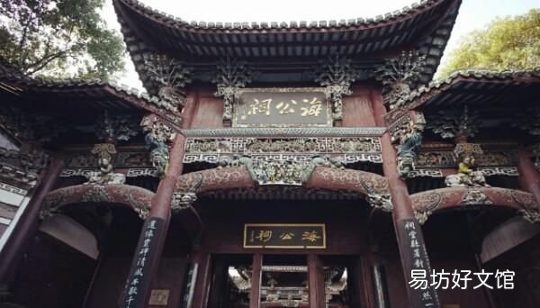 满族海姓的由来,满族海姓怎么来的