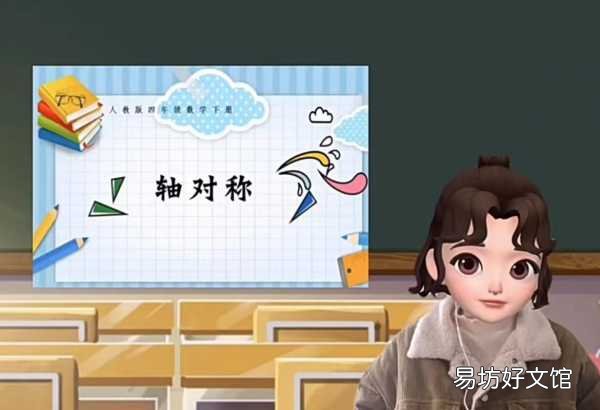 让你秒变课件制作大神级工具 制作课件用什么软件