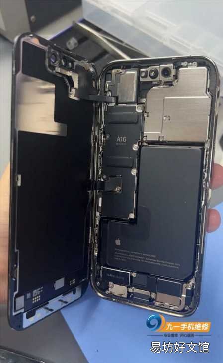 iPhone14系列换屏维修价格一览 苹果换屏要多少钱一个