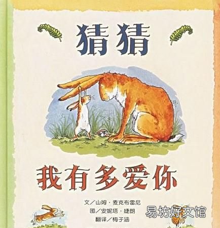 孩子三岁生日送什么礼物合适呢,过生日送什么礼物给儿童10岁