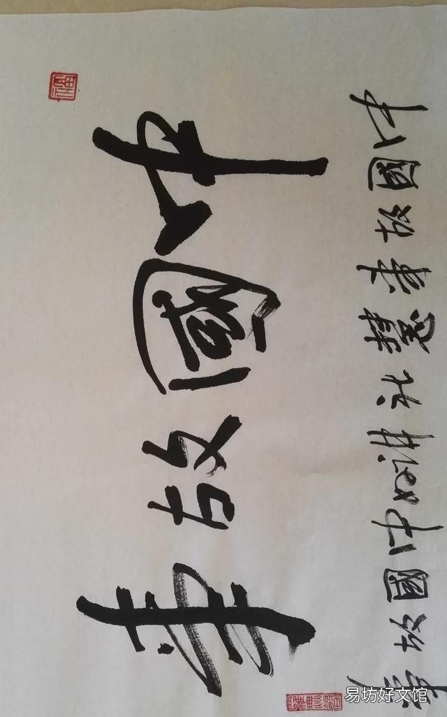 河南开封名字的由来是什么,河南开封的名字是怎么来的