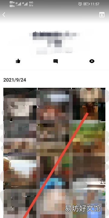 qq怎么收藏相册的照片,怎么删除qq相册里的照片