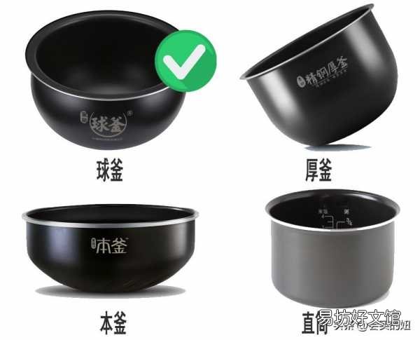 口碑最好的十大电饭锅推荐 高压电饭锅哪个品牌质量好