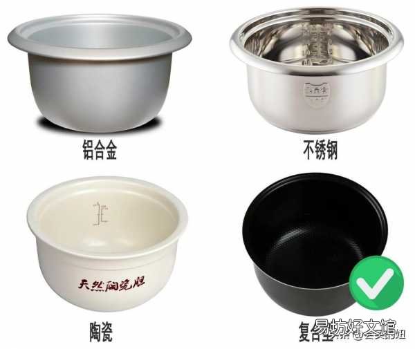 口碑最好的十大电饭锅推荐 高压电饭锅哪个品牌质量好