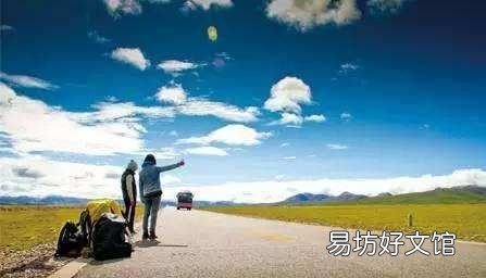 五一去哪里旅游最划算 今年五一去哪里旅游最划算