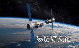 服从带来的可喜的消息是什么