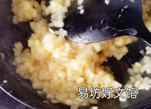 苹果派的做法家庭版,蛋挞苹果派的做法家庭版窍门