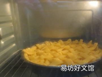 苹果派的做法家庭版,蛋挞苹果派的做法家庭版窍门