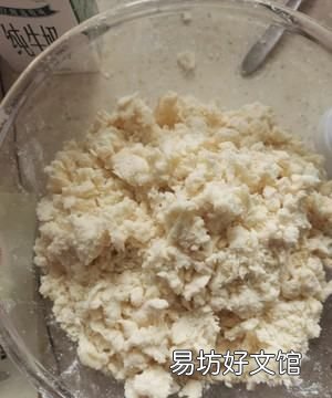 苹果派的做法家庭版,蛋挞苹果派的做法家庭版窍门
