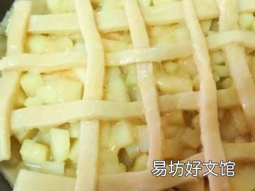 苹果派的做法家庭版,蛋挞苹果派的做法家庭版窍门