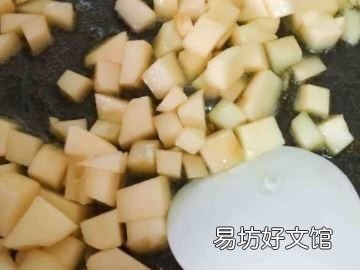 苹果派的做法家庭版,蛋挞苹果派的做法家庭版窍门