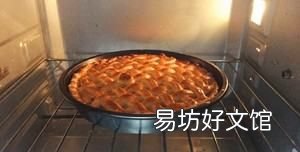 苹果派的做法家庭版,蛋挞苹果派的做法家庭版窍门