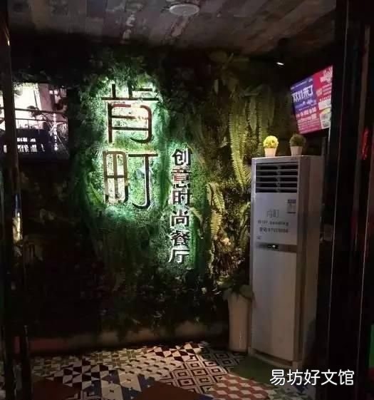 南昌哪些店做鱼特别好吃的