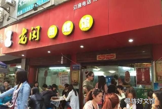 南昌哪些店做鱼特别好吃的