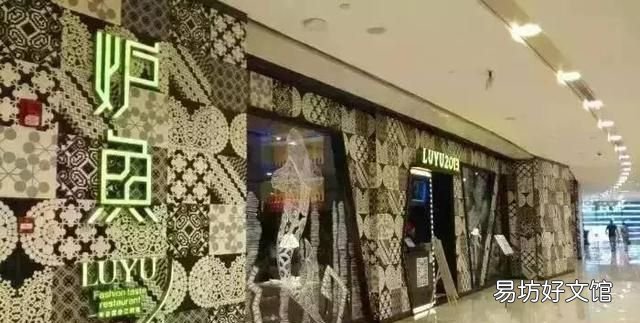 南昌哪些店做鱼特别好吃的