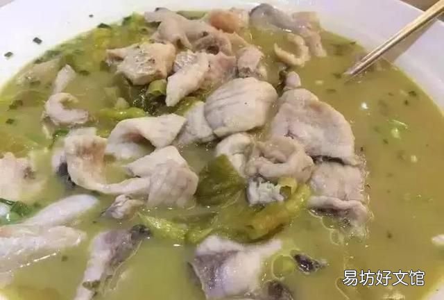 南昌哪些店做鱼特别好吃的