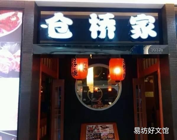 南昌哪些店做鱼特别好吃的