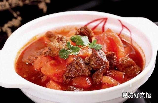 如何炖牛肉好吃