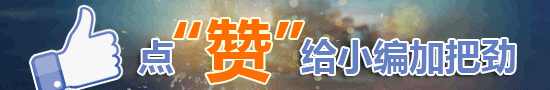 一路平安是中国哪个城市的名字
