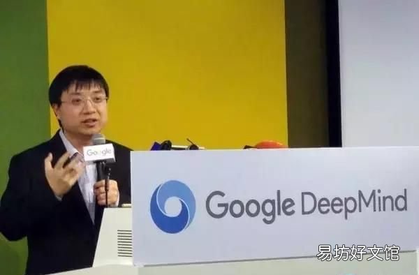 alphago几代