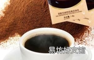 为什么速溶咖啡可以速溶