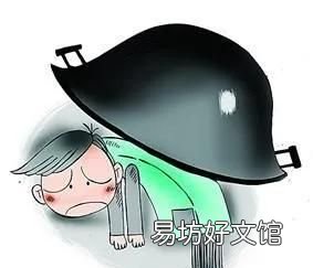 2022年幽默风趣富有哲理的金句